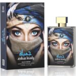 ARABIAN BEAUTY EDP – 100 мл.