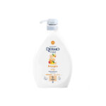 Dermomed Energia Liquid Soap 1л.