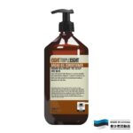 Eightriplet Argan Oil Hydrating Conditioner 1л.