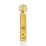 Air Freshener Spray AMEERATI Спрей ароматизатор – 300мл.