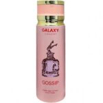 Galaxy GOSSIP Pour Femme Deo Дамски дезодорант – 200 мл.