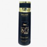 Galaxy GREAT OUD Pour Homme Deo Мъжки дезодорант – 200 мл.