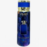 Galaxy INFLUENTIAL Pour Homme Deo Мъжки дезодорант – 200 мл.