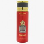 Galaxy KNOCKOUT Pour Homme Deo Мъжки дезодорант – 200 мл.