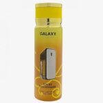 Galaxy LUCKY MILLIONARE Pour Homme Deo Мъжки дезодорант – 200 мл.